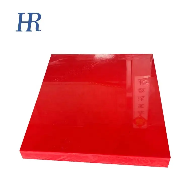 Huarun High Quality 4x8 PE1000 Sheets UHMWPE Boards Plastics Plates