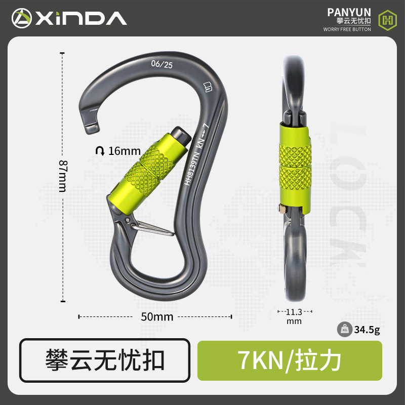 Gunpowder gray grass green