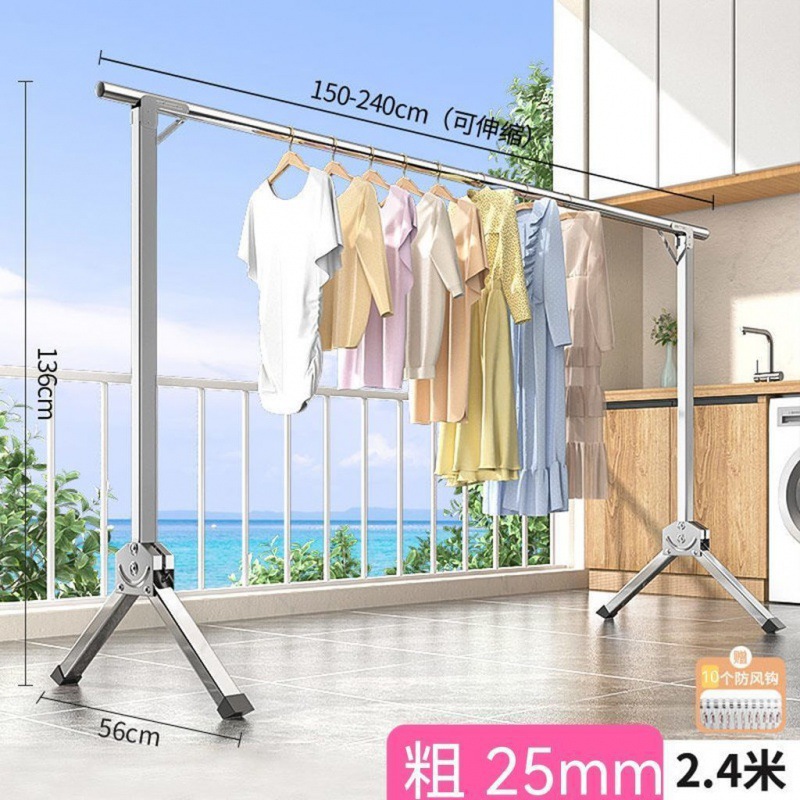 All-steel 2.4-meter single-pole folding telescopic hook