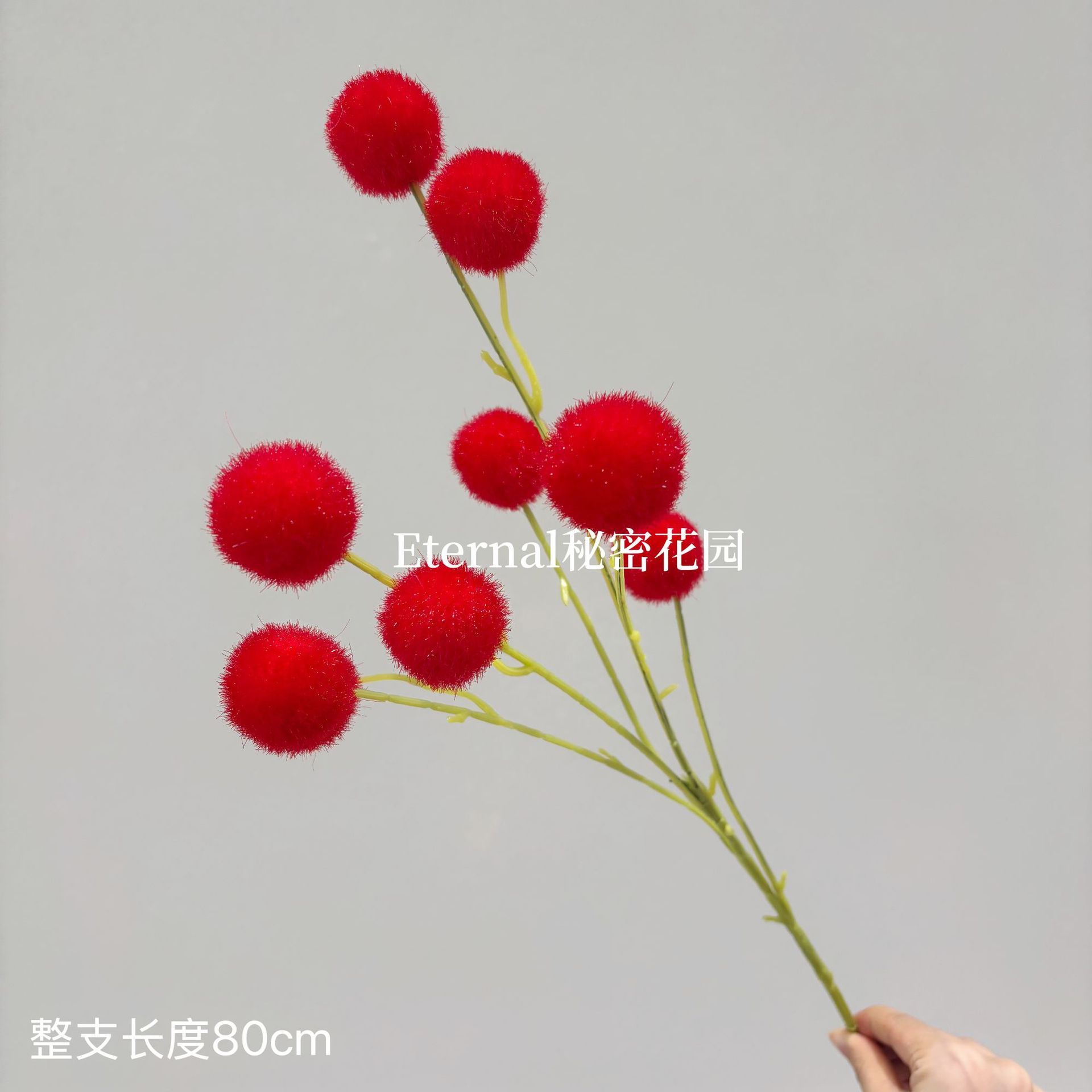 Pompon à 9 têtes