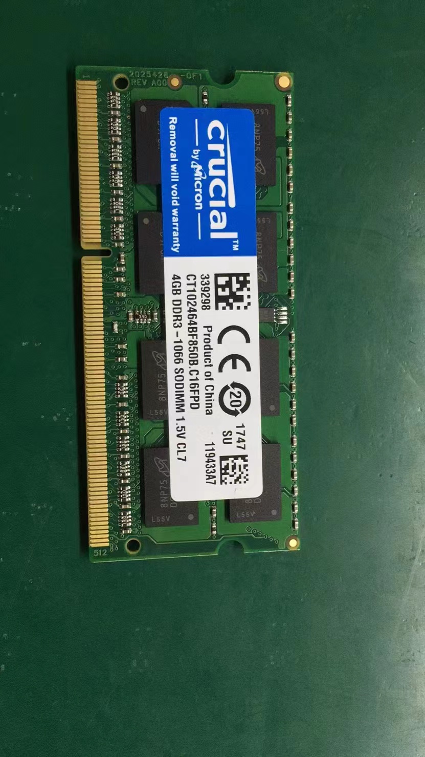 8GB