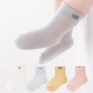 夏の薄い通気性の子供用靴下ソフト快適なかわいい子供用靴下