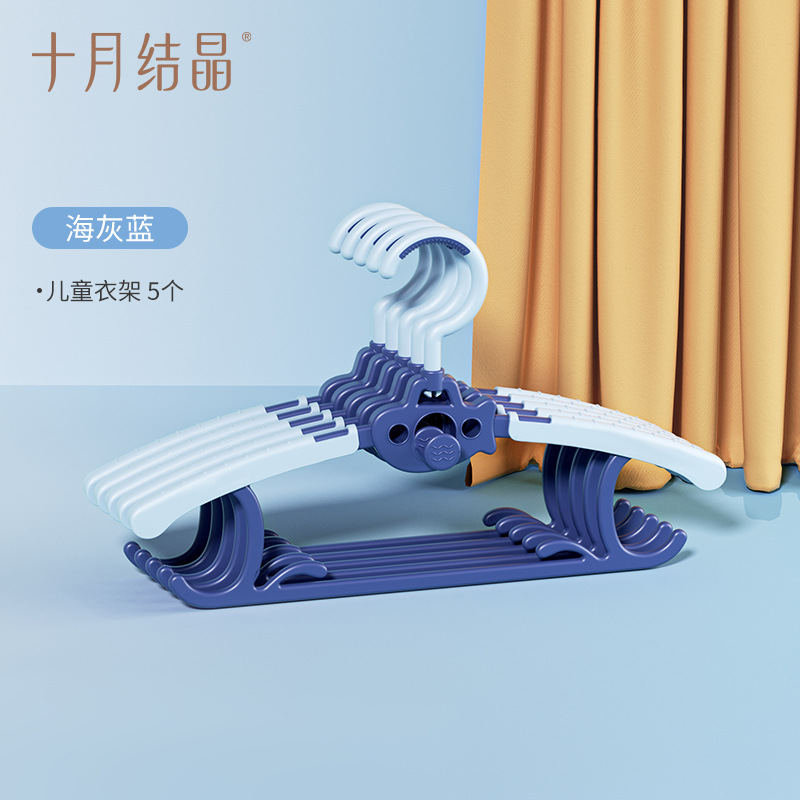 Cinq cintres de style sous-marin : gris-bleu marin