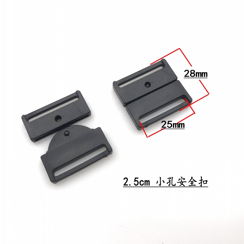 Boucle de sécurité à petit trou de 2,5 cm