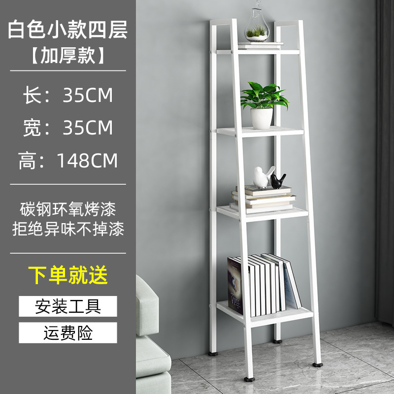 Four-layer white small thickened carbon steel