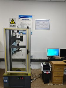 Utm Electronic Universal <strong>Testing</strong> Machine Universal <strong>Testing</strong> Machine for Alloy Three-point Bending - Product Image 3