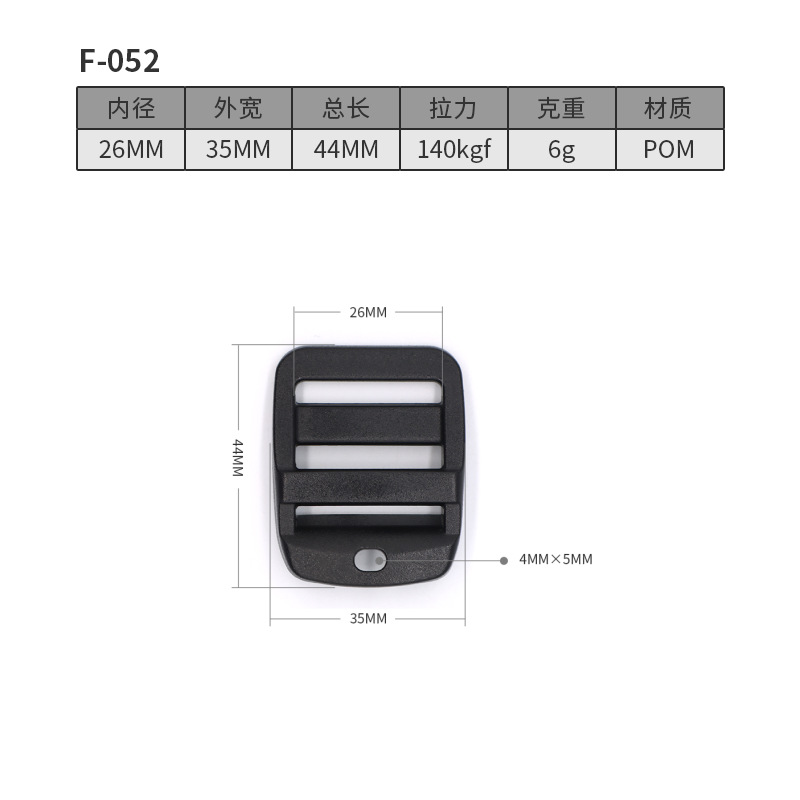 F052-26MM