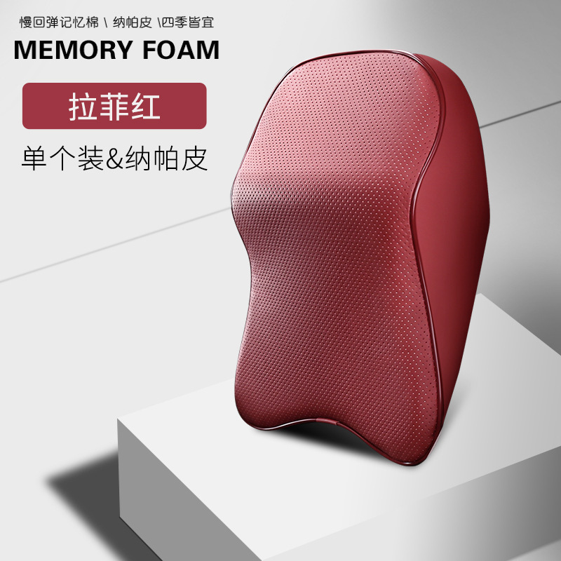 Napa leather headrest - Raffia red