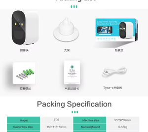 Cámara de red de gran oferta con almacenamiento en la nube para sistema de cámaras de seguridad - Product Image 4