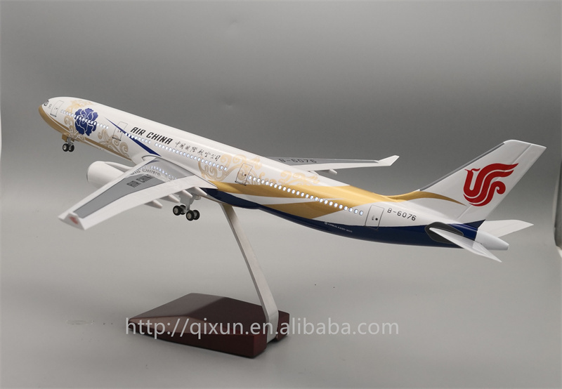A330-200 Air China Purple Chen