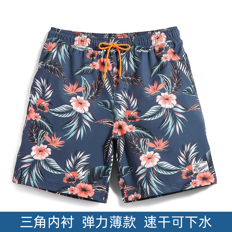 Gma1065 carter orchid 2 style homme