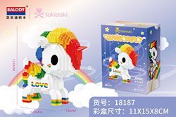 Belledi-18187 unicorn