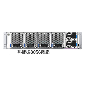 Ottimizzato 2U Intel 6a generazione Xeon MRDIMM 8800MT/s Server di virtualizzazione per le distribuzioni Cloud sistemi Server rack mount Stock - Product Image 4