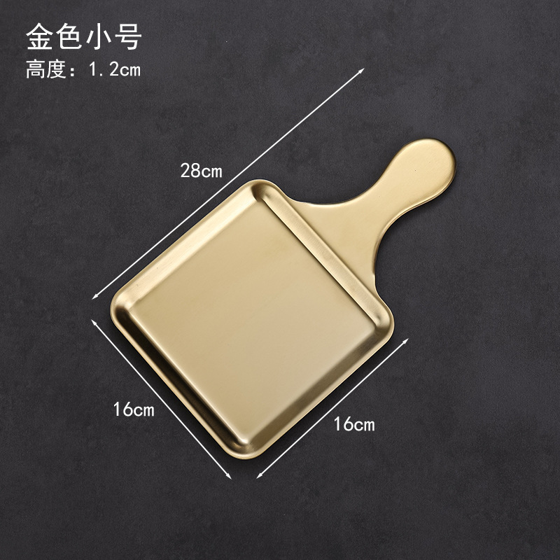 16cm square plate with handle (gold)