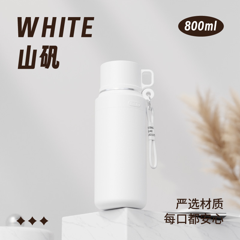 800ml of alum