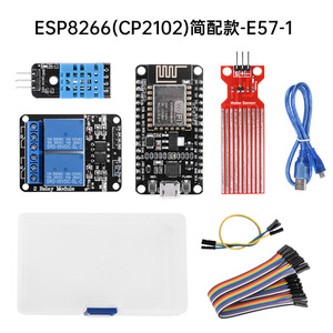 <strong>ESP8266</strong> ESP32 WIFI Wireless IoT Development Board Starter Kit equipped with ESP32 supports ADC
