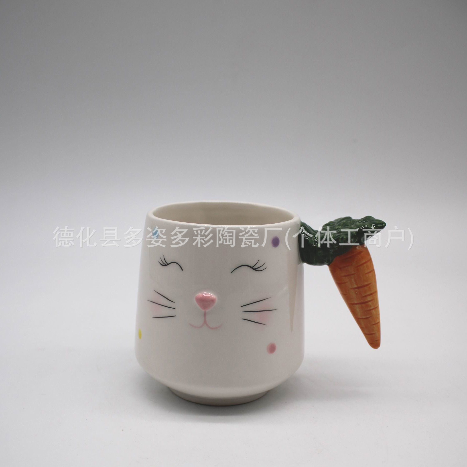 2 mugs