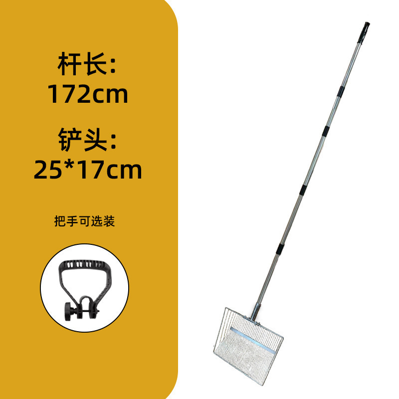 Pelle tête 25-tige longueur 175cm-placage