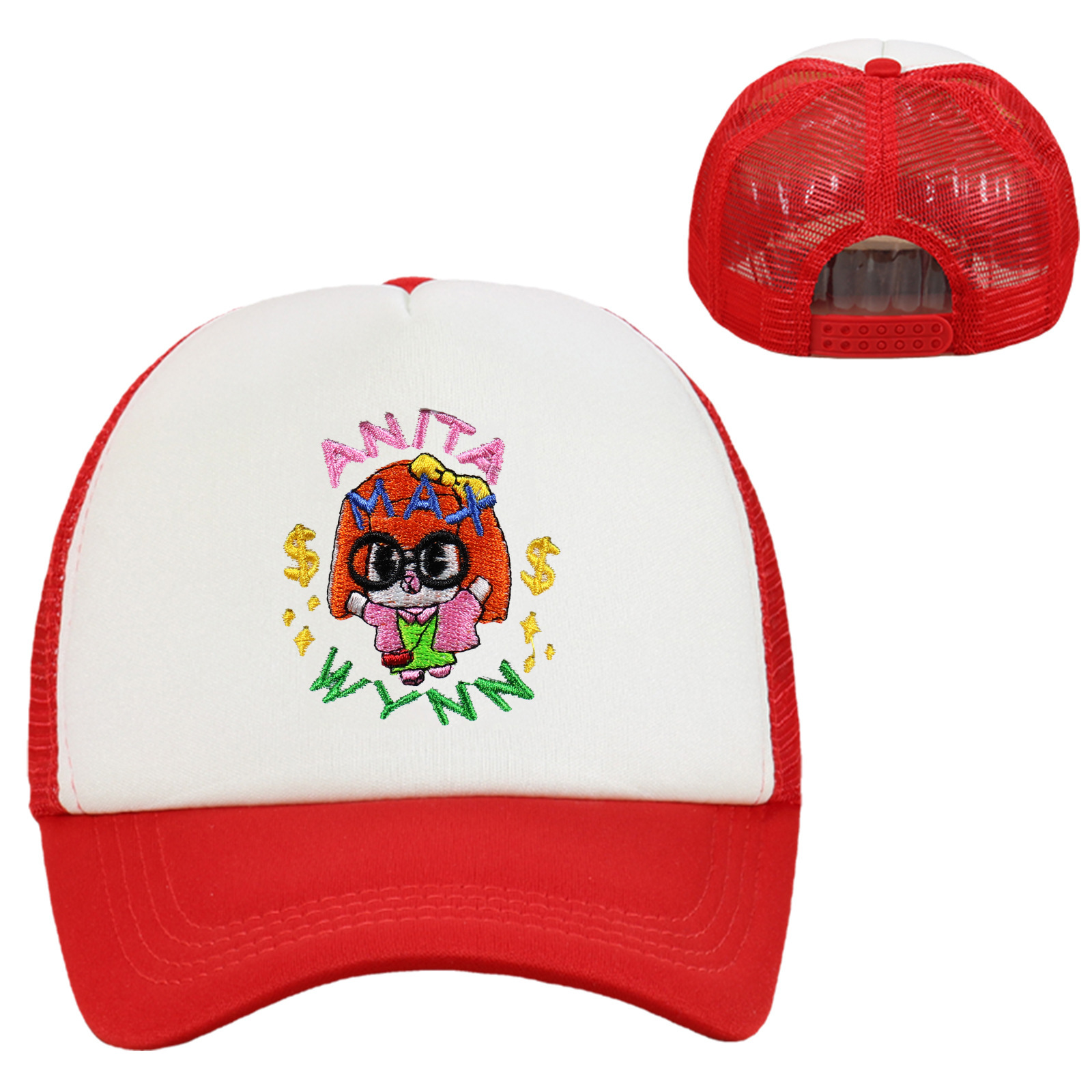 Rojo