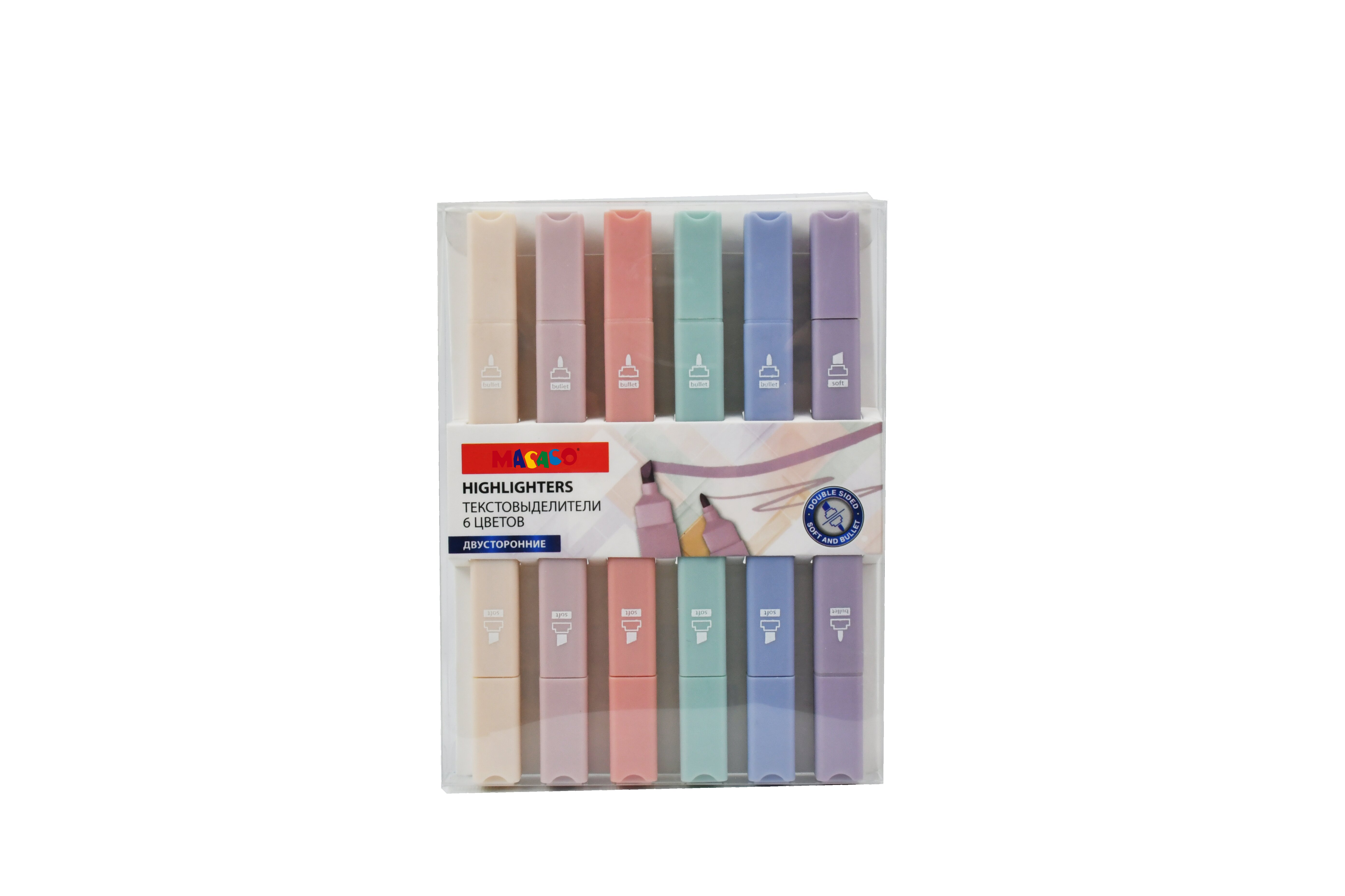 Light word salt system 0566a