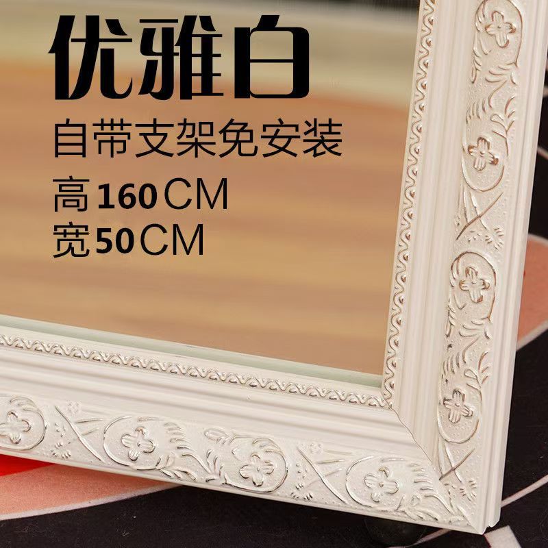 Elegant White 160*50