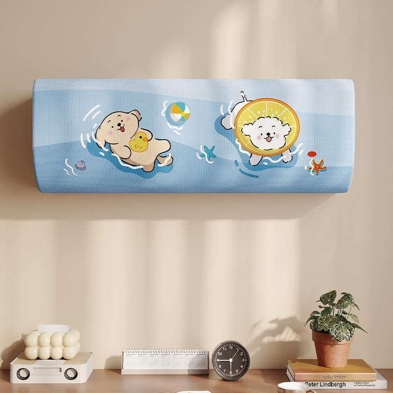 โอเชียนพาร์ค