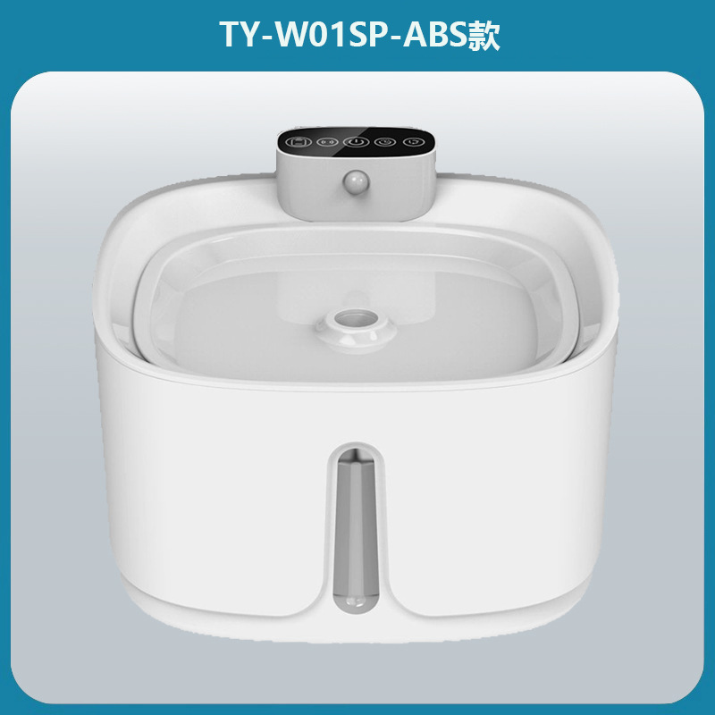 CW-W01 Wireless Induction ABS Model