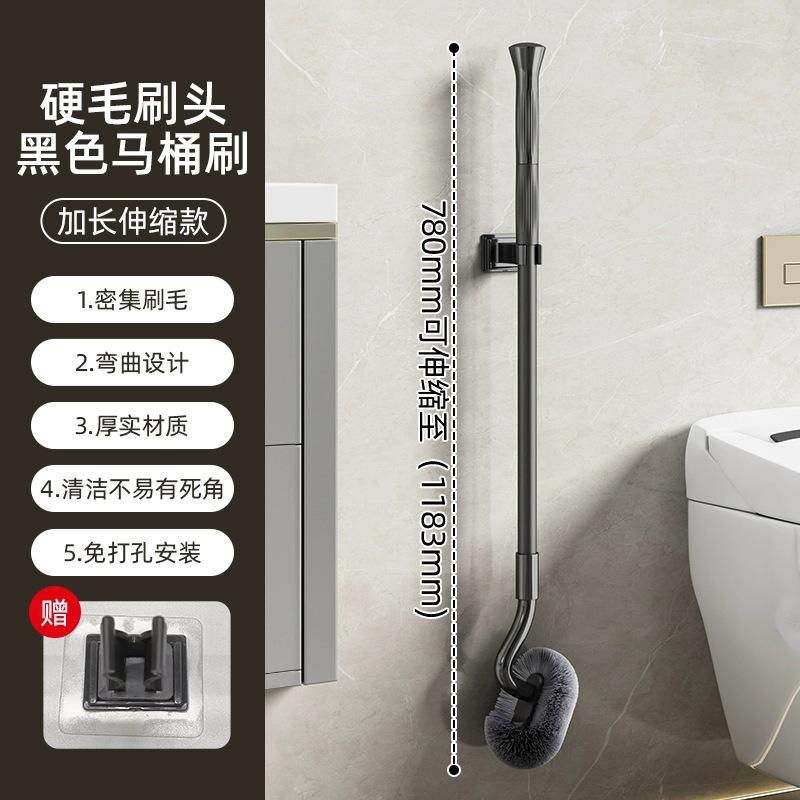 แปรงขัดห้องน้ำด้ามยืดหดได้ ขนแปรงแข็งสีดำ