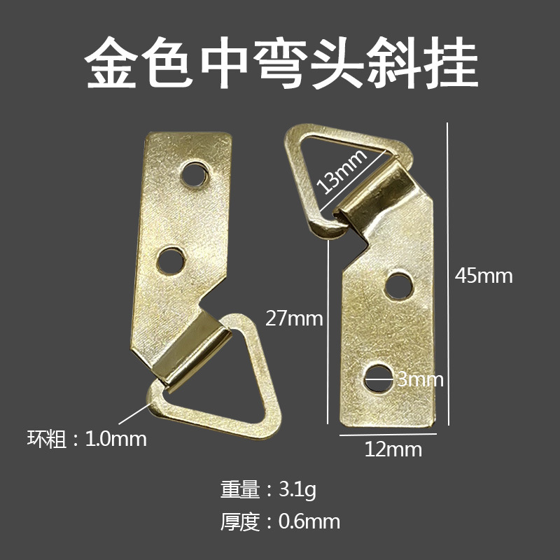 One gold-plated, mid-bend head with a slanted hanging position.