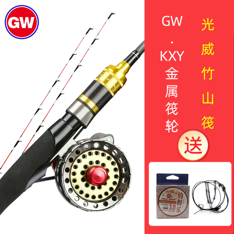 Ensemble de roues de radeau en métal Zhushan Raft GWKXY
