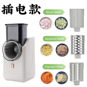 多功能电动滚筒切菜机手动钢制水果切菜机，用于食品和坚果，用于手动马铃薯刨丝器