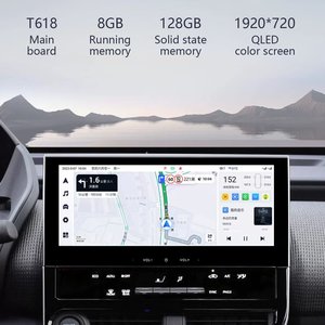 AndroidタッチスクリーンカービデオステレオシステムBluetooth対応マルチメディアカーラジオ4GカープレイカーDVDプレーヤー (トヨタBZ4X用) - Product Image 4