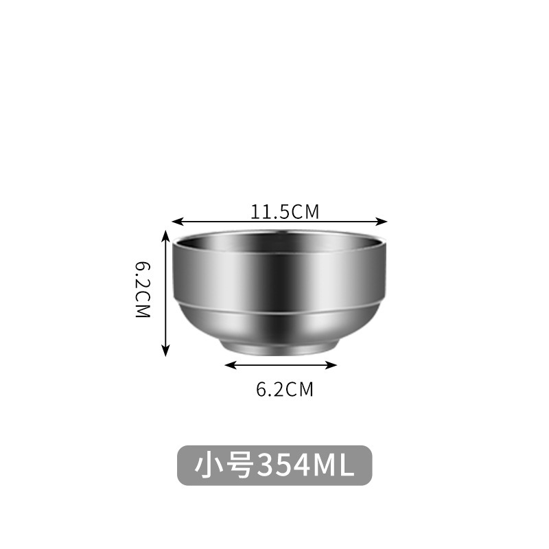 11.5cm plain bowl (304 silver)