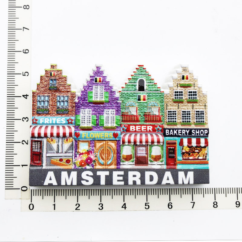 Rouge Coloré (Magasin Amsterdam Street View)