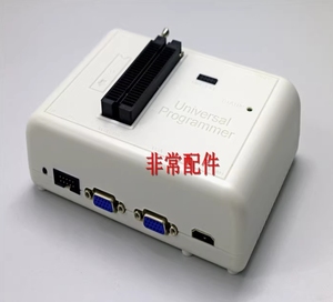 Né NAND EMMC EC MCU ISP FLASH RT809HSE ad alta velocità universale programmatore RT809H
