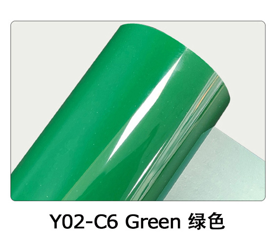Vert