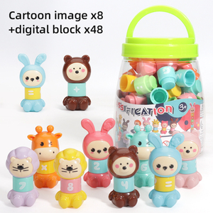 KS 54 adet erken eğitim kök mektup eşleştirme oyuncak bulmaca matematik mektup eğitici oyuncak çocuklar için - Product Image 2