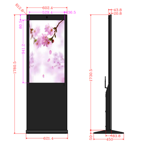 شاشة 43 بوصة تعمل بنظام أندرويد واي فاي 2جيجا ذاكرة رام 16جيجا فائقة الوضوح 2K مع لوحة لمس سعة عرض لافتات رقمية مشغل إعلانات - Product Image 3