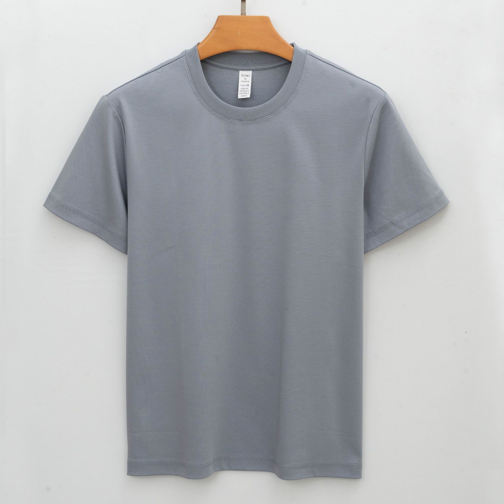 Gris azul