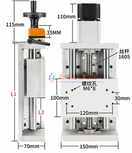 Manual Motor with Digital Display ZXY Axis Simple Adjustment Sliding Table <strong>Linear</strong> <strong>Guide</strong> Lifting Module <strong>Linear</strong> <strong>Guide</strong> - Product Image 5