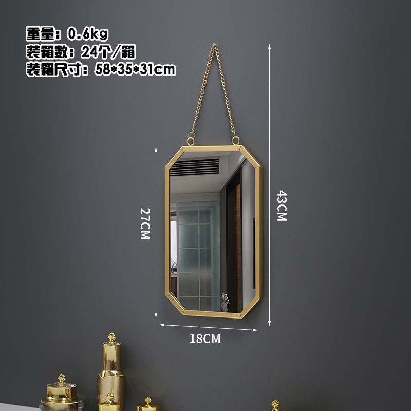 Small wall-mounted square mirror - gold - for property purchase