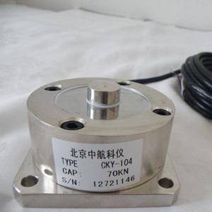 Peking AVIC CKY-104 Micro High Accuracy Wäge zelle High Persion Force Sensor für Druck prüfmaschine - Product Image 1