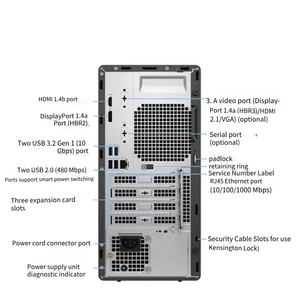 DE.LL 7020MT 512/8G/180G/W11 W Un conjunto completo de monitores opcionales para hosts de computadoras de escritorio comerciales - Product Image 6