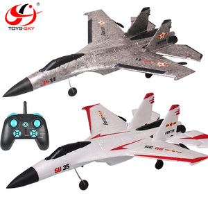 High Quality SU35/J11 2.4G 3CH Fixed Wing Outdoor <strong>Remote</strong> Controlled Airplane Easy to Fly Durable <strong>Soft</strong> EPP Foam RC Glider Plane - Product Image 1