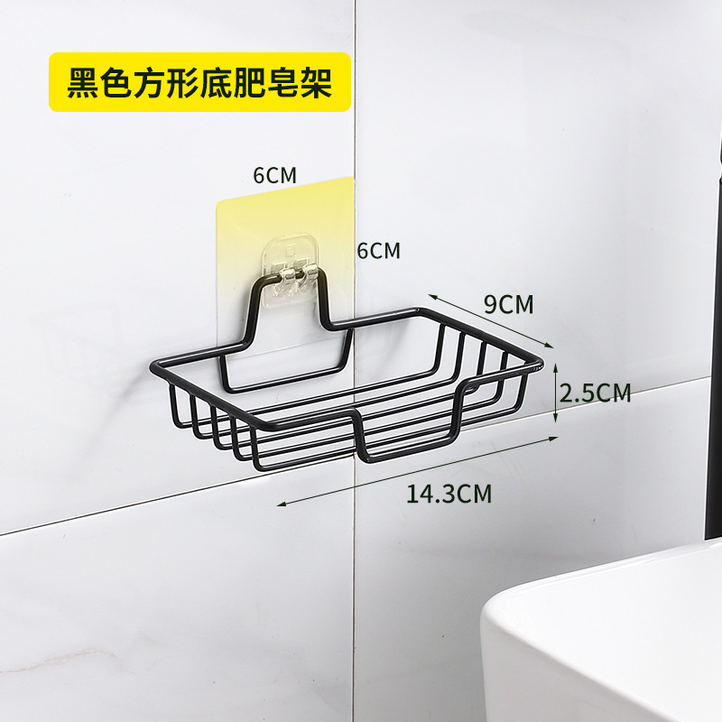 (Black) Square Stainless Steel Soap Holder (with sticker)