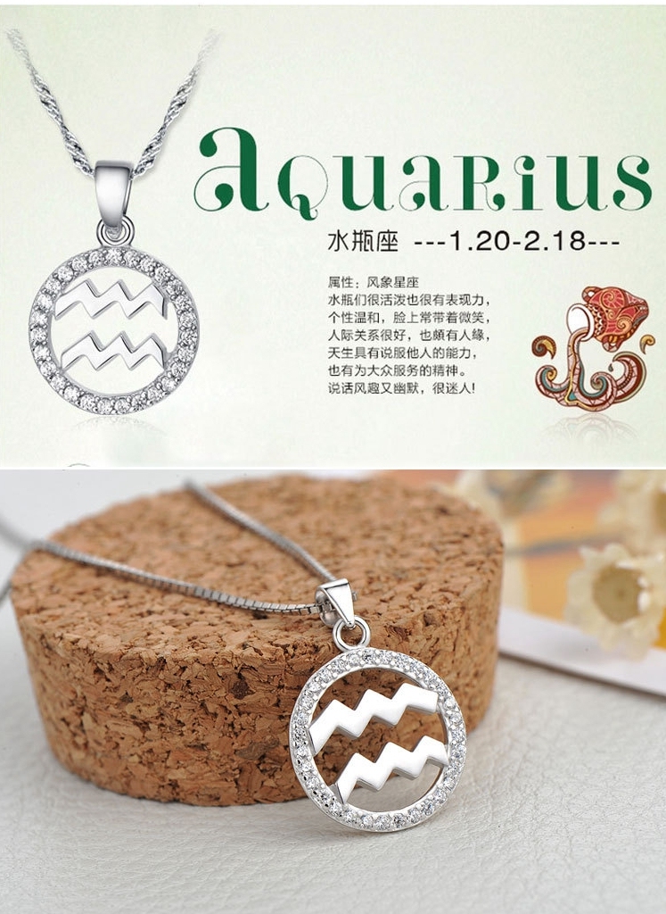 Collana Costellazioni 1