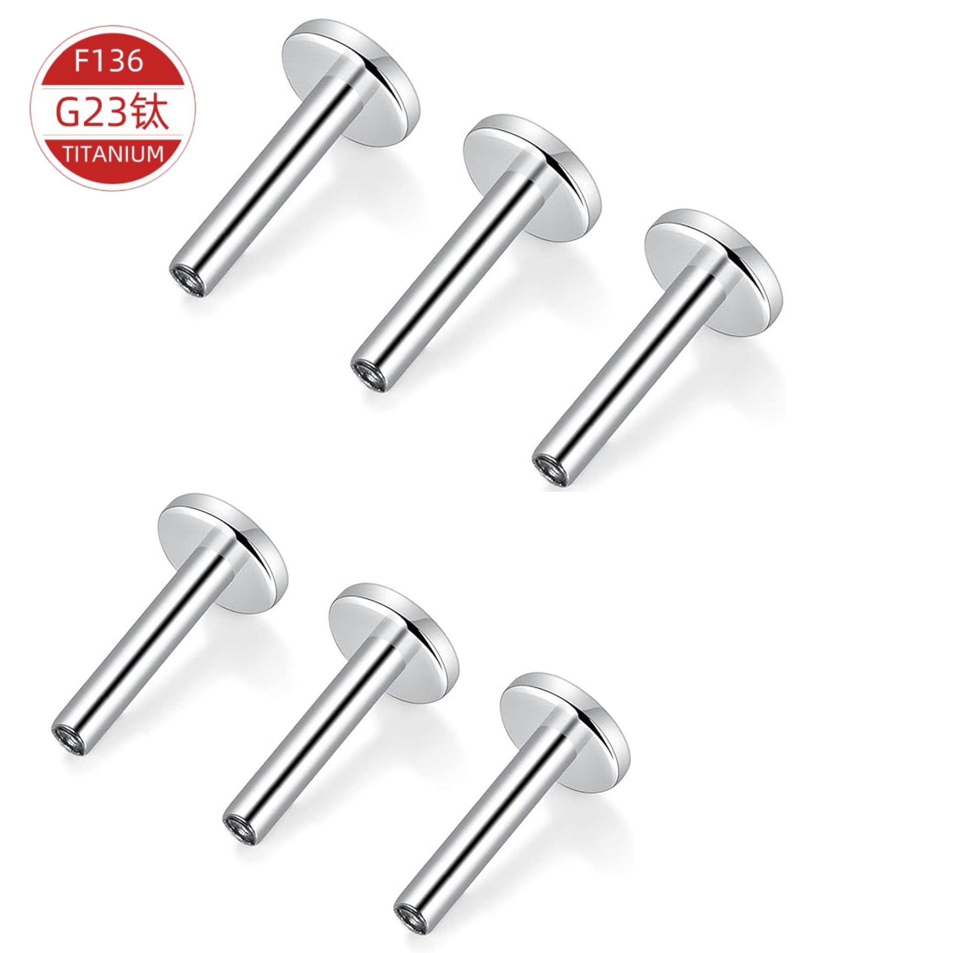 1.2*6mm M0.9 (Titanium Alloy)