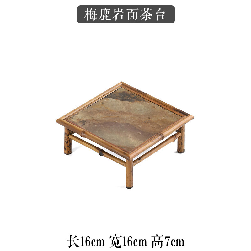 Square Deer Rock Tea Table