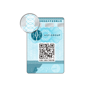 Etiqueta DE SEGURIDAD DE CÓDIGO QR DE SEGURIDAD antifalsificación personalizada de fábrica de China - Product Image 3