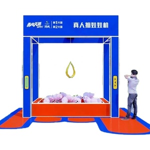 Lớn ngoài trời thiết bị giải trí treo máy cẩu Net Đỏ lấy máy ăn nhẹ - Product Image 5